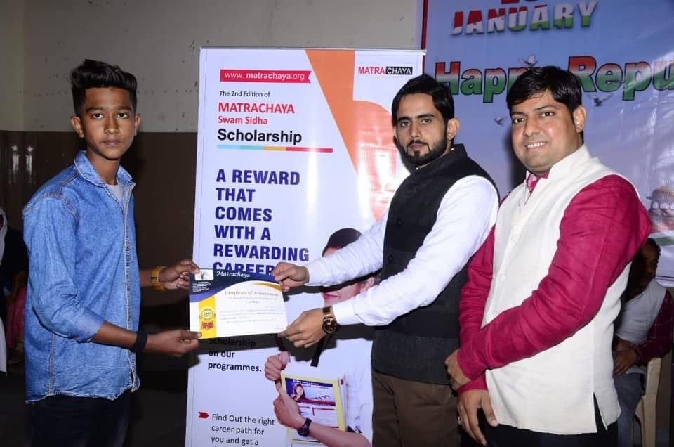 Matrachaya scholarship ceremony photograph